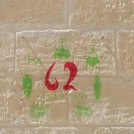 Sixty Two #1 * Victoria